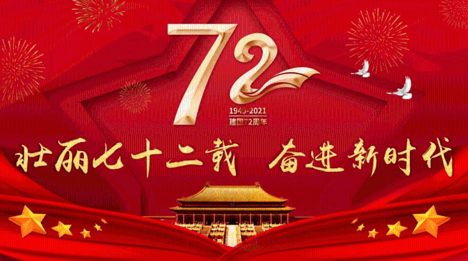 《儒林外史》王冕经常在哪里放牛？游戏画面