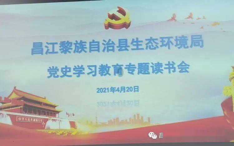 海底大射击